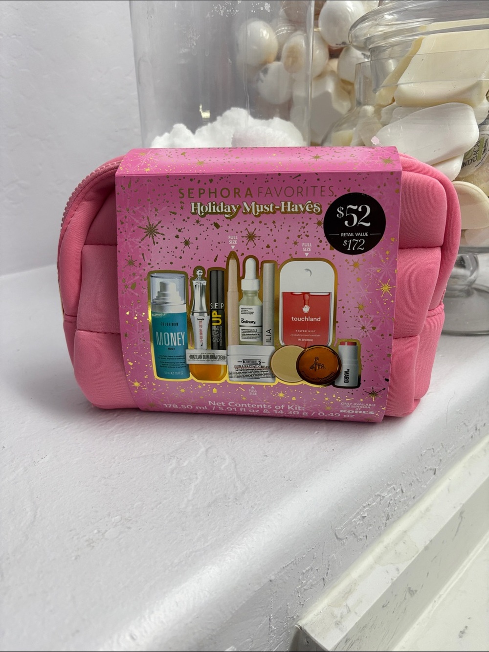 NEW Sephora Favorites Holiday Must-Haves Makeup Set Kit NIP